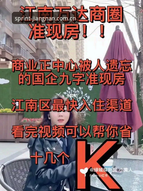 江南app官网下载安装失败 江南app官网下载安装失败?官方与第三方渠道对比:安全与效率的选择