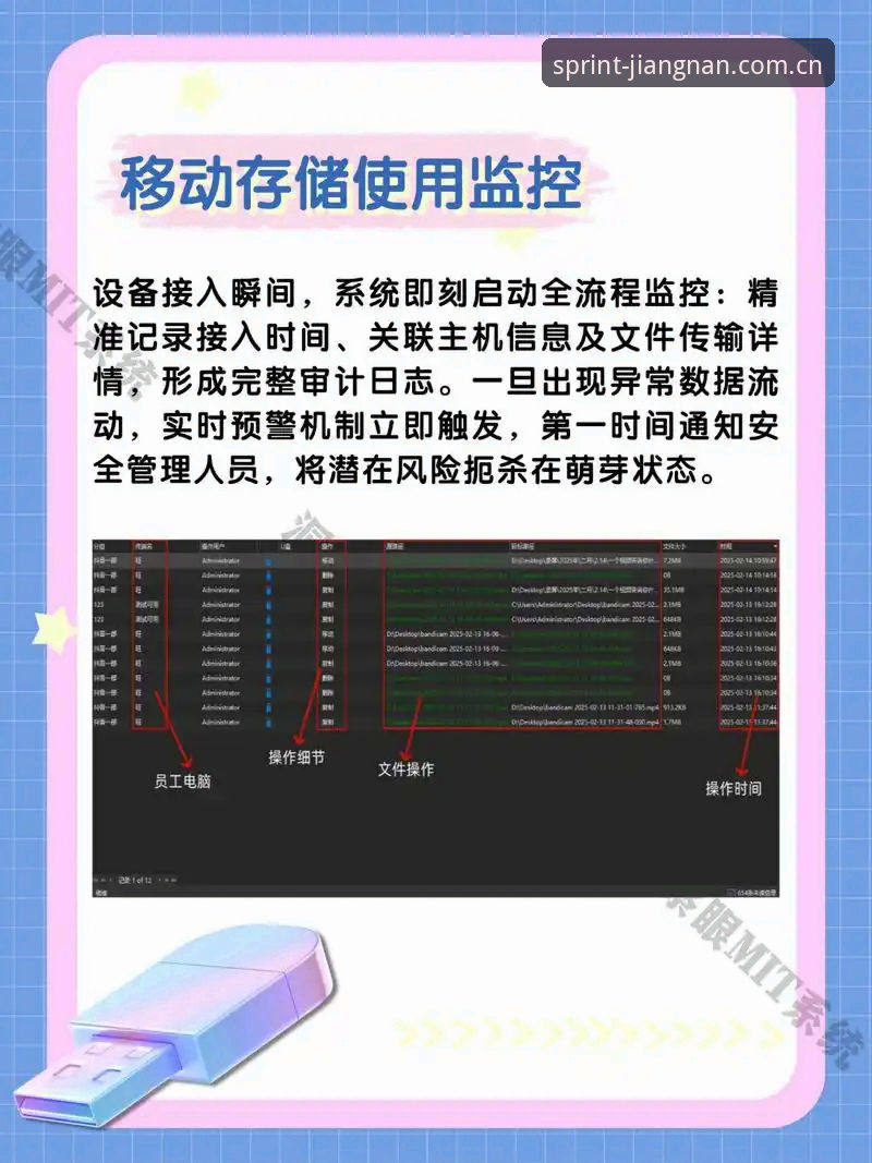 江南app体育官网下载iOS版怎么操作？新手也能轻松搞定的完整指南